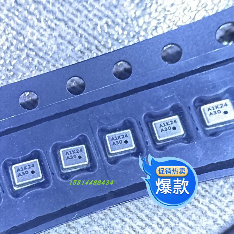 spl06-001 普通气压传感器芯片 全新原装现货优势热卖