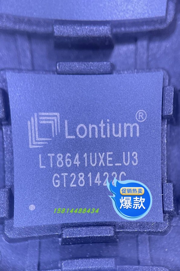 龙讯LT8641全新原装现货