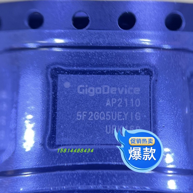 GD5F2GQ5UEYIGR全新原装现货优势