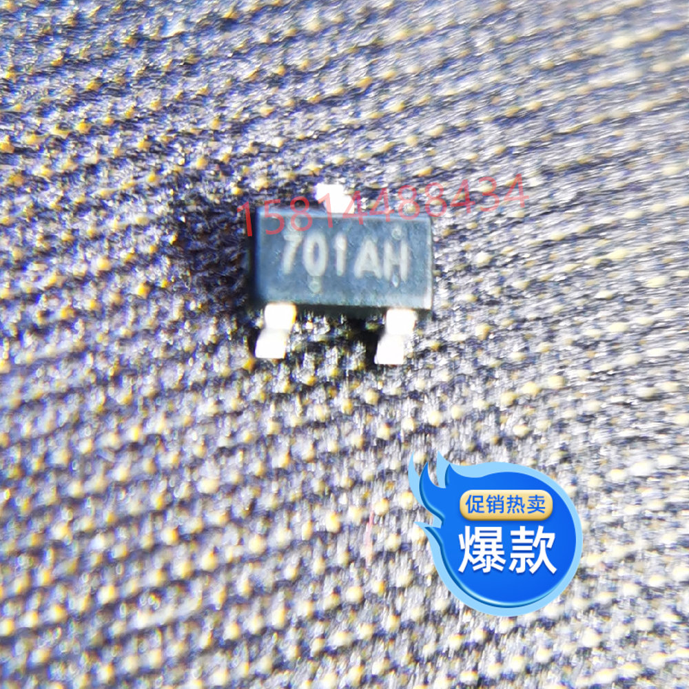 APM2301CAC 大中原装MOS 场效应管IC 现货优势热卖 APM2301芯片