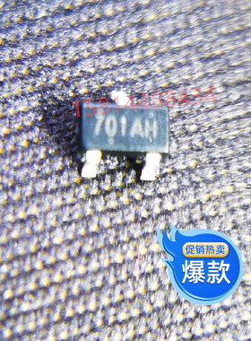 APM2301CAC 大中原装MOS 场效应管IC 现货优势热卖 APM2301芯片