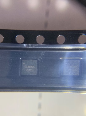 ETA6005 单节锂电开关型充电器芯片 钰泰IC全新原装现货 优势热卖