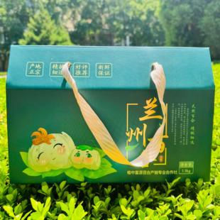 兰州百合新鲜甜百合食用真空1.5kg甘肃土特产产地直发包邮