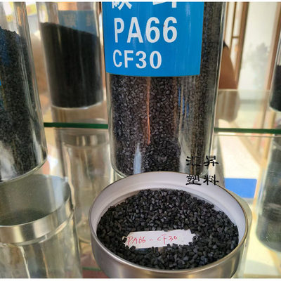 碳纤抗静电PA66 CF30改性碳纤尼龙料抗静电耐磨润滑原料