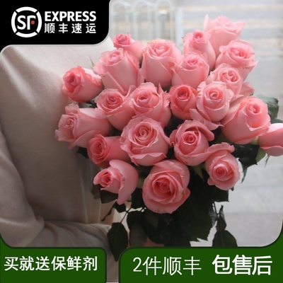 玫瑰鲜花云南昆明发送生日礼物