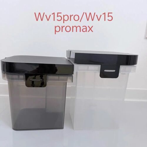 适用于美的 V15pro/V15 Max 扫地机器人清水箱污水桶原装配件