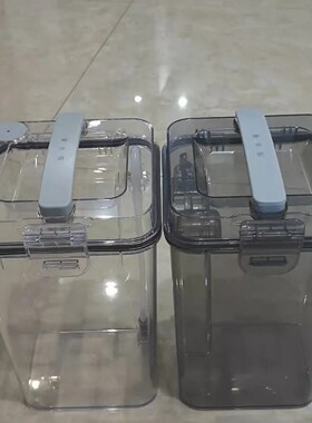 适配美的扫地机器人 W11 Plus V12 V10污水箱清水箱配件