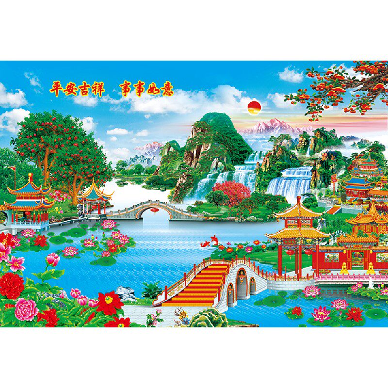 仙堂山水画风景亭台楼阁瀑布流水堂口客厅贴画佛堂背景装饰画年画
