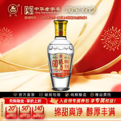【中华老字号】张弓酒原浆小酒60度*单瓶装 浓香型纯粮食白酒