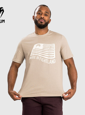 VENUM毒液新款 全棉圆领短袖运动健身跑步训练休闲百搭简约T恤