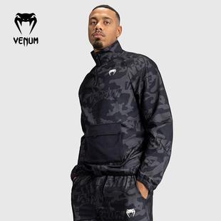 VENUM 毒液 Trooper男士半拉链外套卫衣夹克跑步运动健身训练上衣