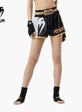VENUM 毒液 GIANT泰拳短裤男女散打泰拳裤自由搏击综合格斗训练
