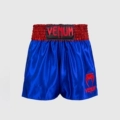 Sapphire Blue/Cherry Red-455