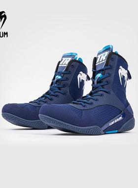 VENUM 毒液 Top Rank Original 拳击鞋男女高帮摔跤散打训练鞋