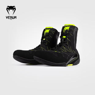 VENUM毒液 VTC4.0训练营拳击鞋男女高帮摔跤散打鞋子训练鞋搏击鞋