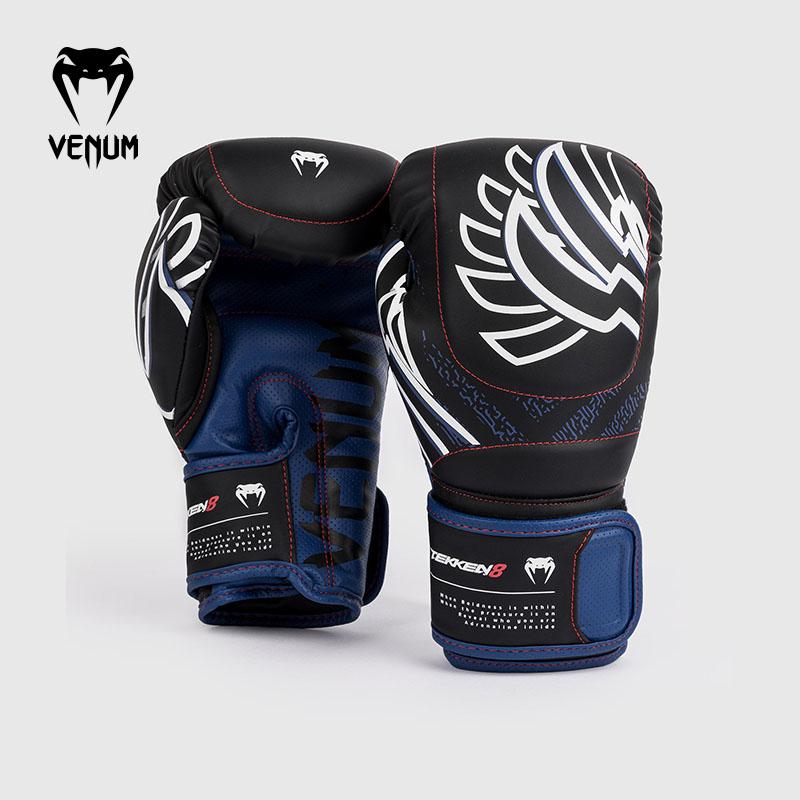 VENUMVENUM毒液XTekken拳击手套