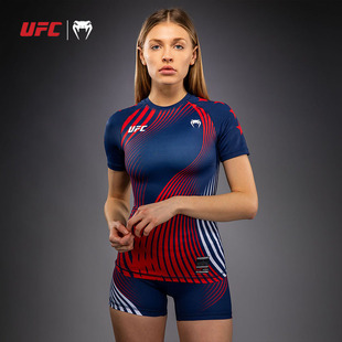 VENUM毒液UFC FREEDOM 250女短袖紧身衣运动防磨柔术拳击健身跑步