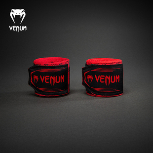 VENUM毒液拳击绷带泰拳缠手带格斗护手运动散打绑带弹力绑带4米
