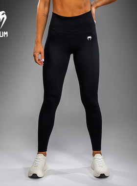 VENUM毒液Sculpt女士紧身长裤瑜伽防磨裤健身跑步锻炼运动长裤