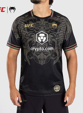 VENUM毒液 X Noche UFC格斗之夜男士速干短袖T恤运动健身训练跑步