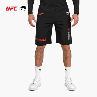 VENUM 毒液UFC 3.0 格斗周新款男训练短裤泰拳拳击散打格斗训练