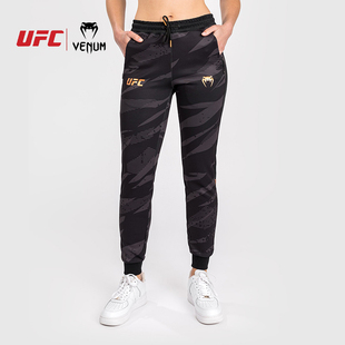 VENUM 毒液 UFC格斗周3.5 女卫裤休闲运动锻炼跑步训练健身长裤