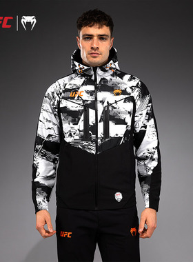 VENUM毒液 UFC5.0格斗周男运动卫衣外套健身训练跑步休闲上衣