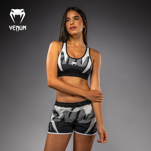 VENUM 毒液 Adrenaline女子运动背心训练内衣带胸垫健身文胸