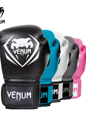 VENUM 毒液拳击手套成人男女散打训练泰拳格斗搏击沙袋拳套