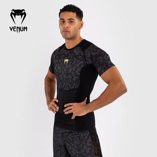 VENUM毒液UFC Topuria托普利亚短袖男紧身衣运动拳击服健身训练