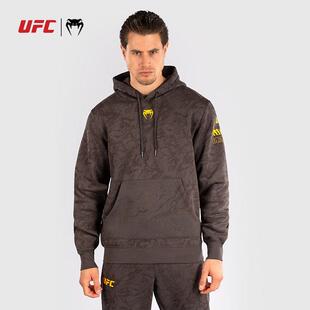 VENUM毒液 UFC4.0格斗周男士卫衣外套运动连帽衫健身跑步上衣训练