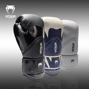 VENUM毒液挑战者4.0鳞片款拳击手套成人散打男女拳套搏击泰拳格斗
