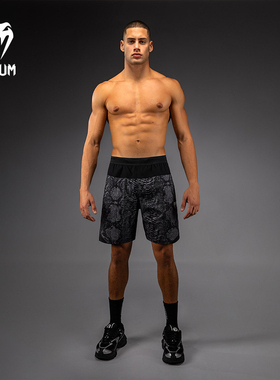 VENUM毒液G-Fit Scales训练格斗运动短裤健身训练拳击跑步