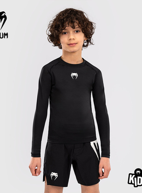 VENUM Contender 儿童长袖紧身衣长袖T恤跑步运动训练健身上衣