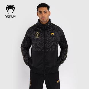 VENUM毒液UFC Topuria托普利亚拉链外套卫衣夹克跑步运动训练
