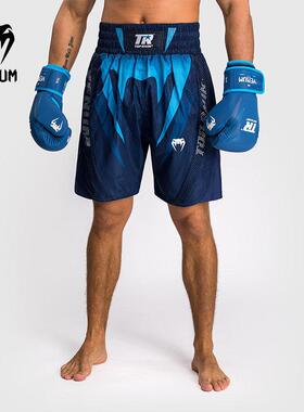 VENUM 毒液 Top Rank Original 格斗短裤健身训练拳击搏击泰拳