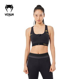 VENUM 毒液女运动背心带胸垫文胸训练bra跑步健身防震内衣美背式