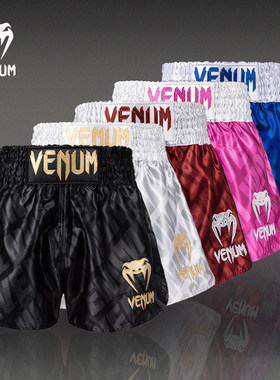 VENUM毒液泰拳短裤搏击运动裤拳击散打格斗裤训练专业男女比赛裤