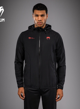 VENUM毒液Roger Gracie Academy外套夹克跑步运动健身训练上衣
