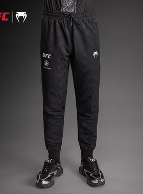 VENUM毒液UFC5.0格斗之夜男运动卫裤休闲锻炼跑步裤训练长裤