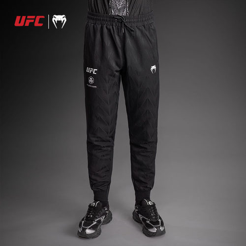 VENUM毒液UFC5.0格斗之夜男运动卫裤休闲锻炼跑步裤训练长裤