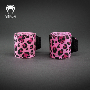 VENUM毒液拳击绷带泰拳缠手带格斗护手运动散打绑带弹力绑带4米