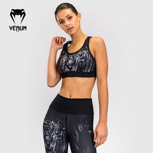 VENUM毒液 Tiger女运动内衣训练背心带胸垫健身跑步文胸bra