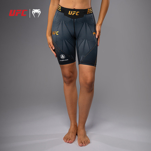 VENUM毒液UFC5.0格斗之夜女紧身短裤拳击格斗健身运动训练跑步