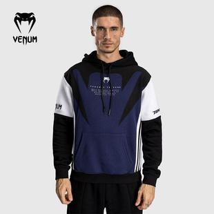 VENUM毒液 X Tekken 男士卫衣连帽跑步运动上衣长袖套头