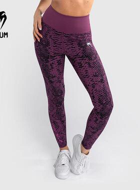 VENUM毒液 Amazonia女紧身长裤拳击格斗柔术健身运动跑步裤