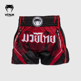 VENUM 毒液 Adrenaline泰拳短裤男女搏击运动拳击散打格斗训练裤