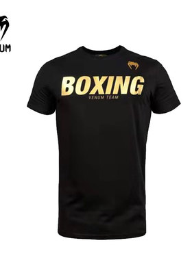 VENUM 毒液T-SHIRT字母T恤运动圆领休闲短袖男士夏季跑步训练上衣