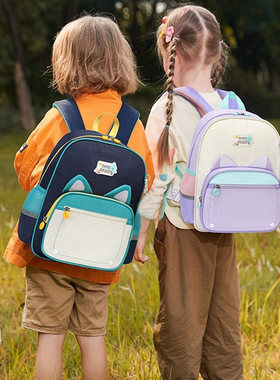 春游旅行小学生可爱幼儿园书包