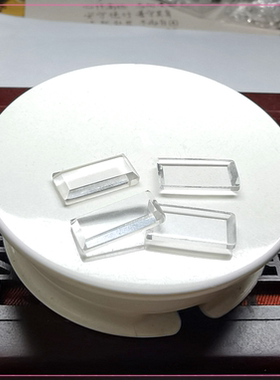 白水晶长方形平底台面车平切工吊坠全净盖片薄片镶嵌首饰饰品